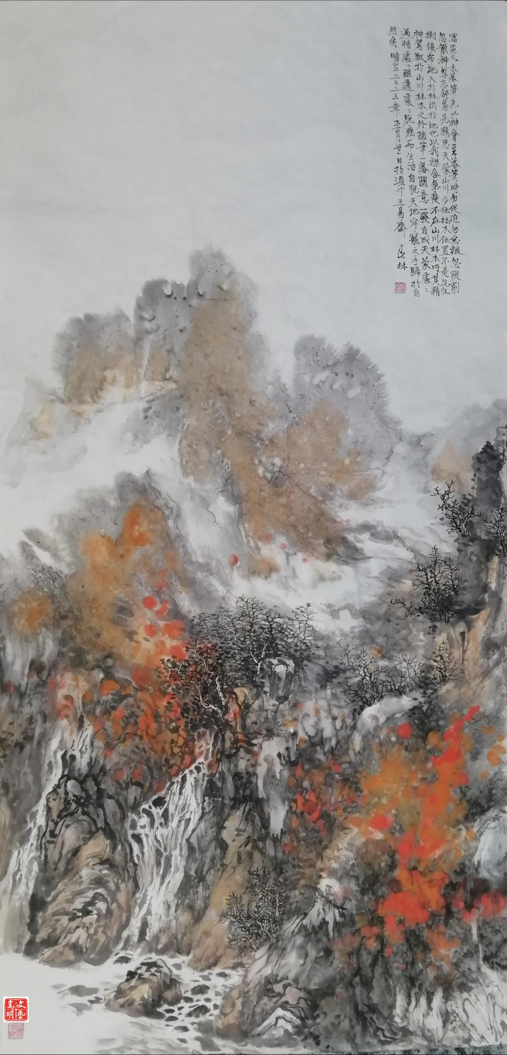 悦读嵩明