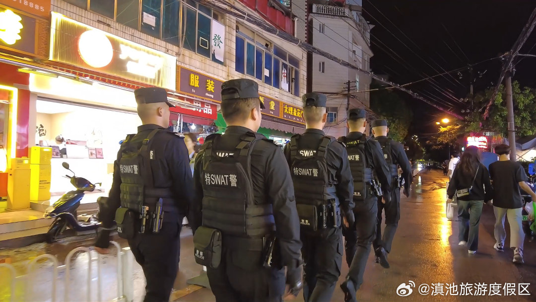 滇池旅游度假区