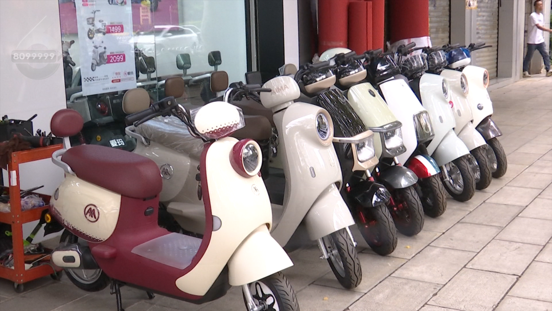 8099999街头巷尾微信