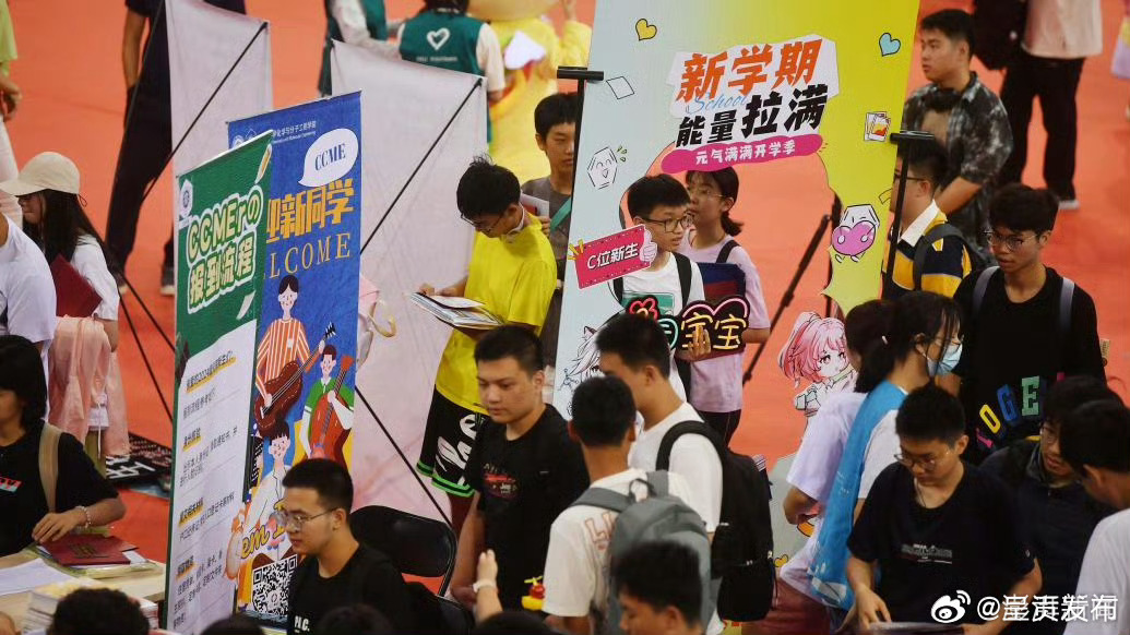 呈贡发布