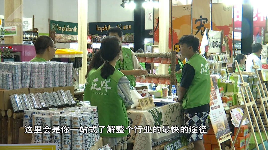 8099999街头巷尾微信