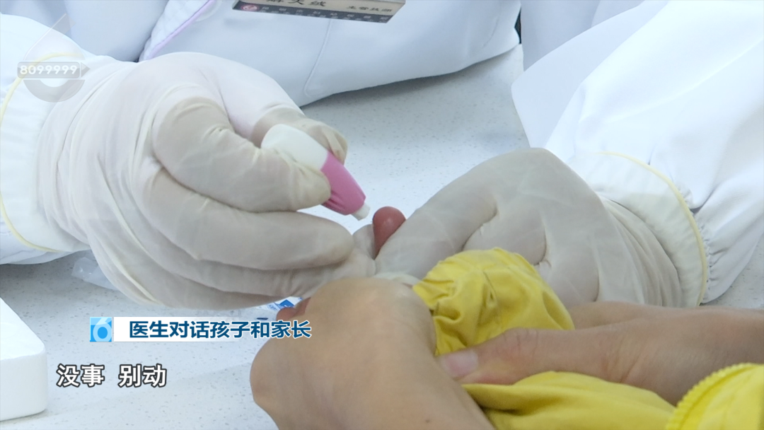 8099999街头巷尾微信