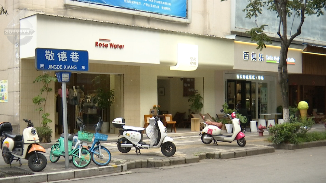 8099999街头巷尾微信