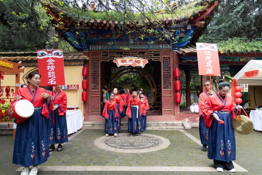 昆明市昙华寺公园