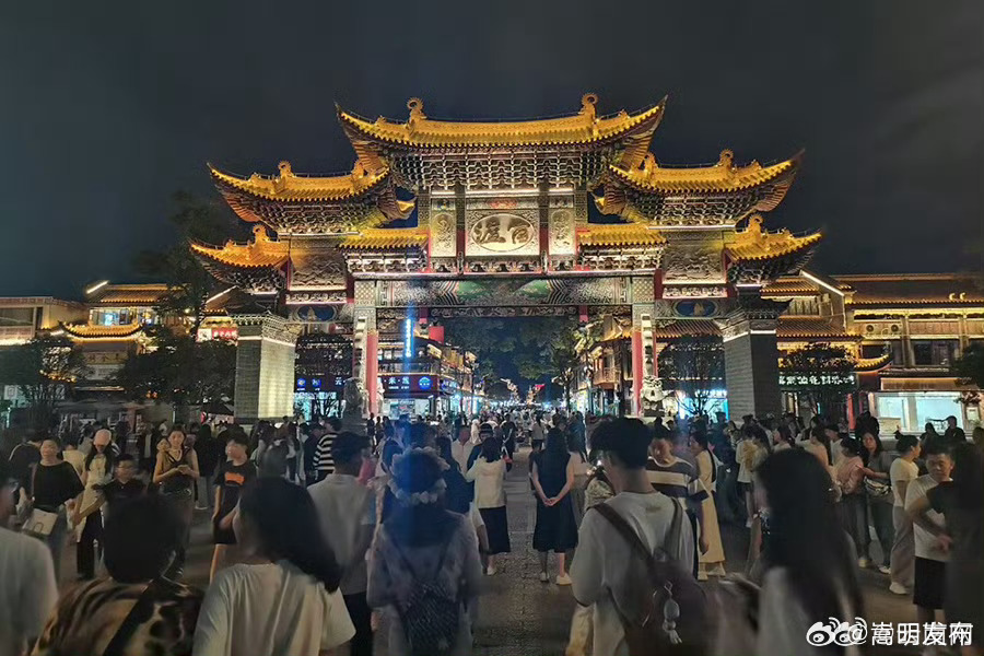 昆明官渡古镇暑期旅游持续“热辣滚烫”
