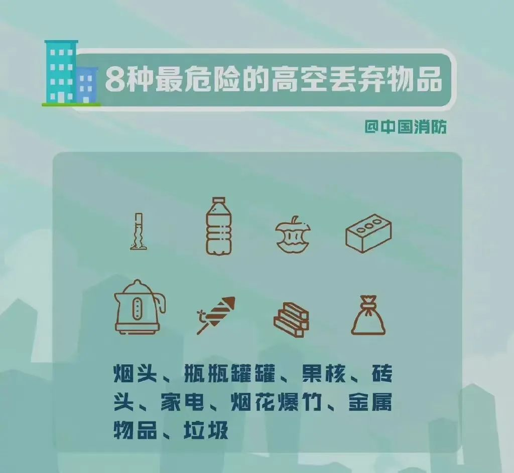 8099999街头巷尾微信