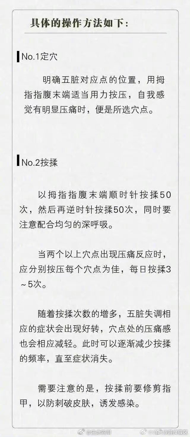 滇池旅游度假区