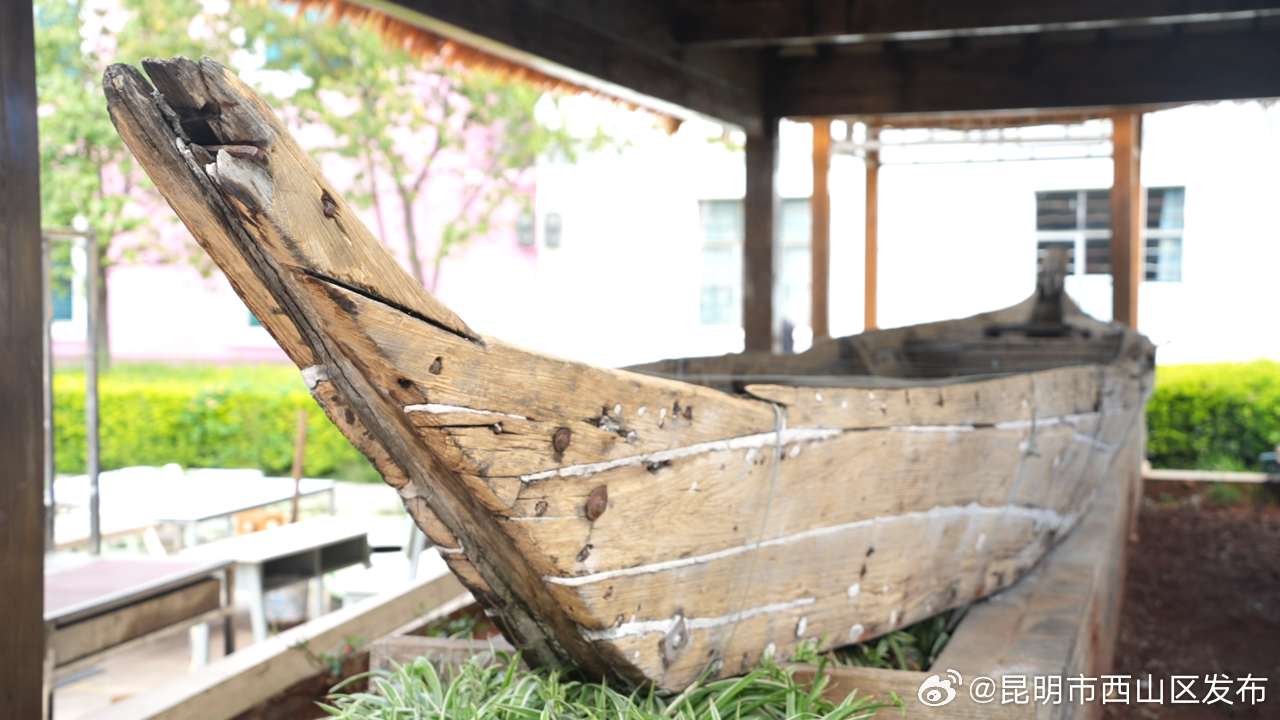 昆明市西山区发布