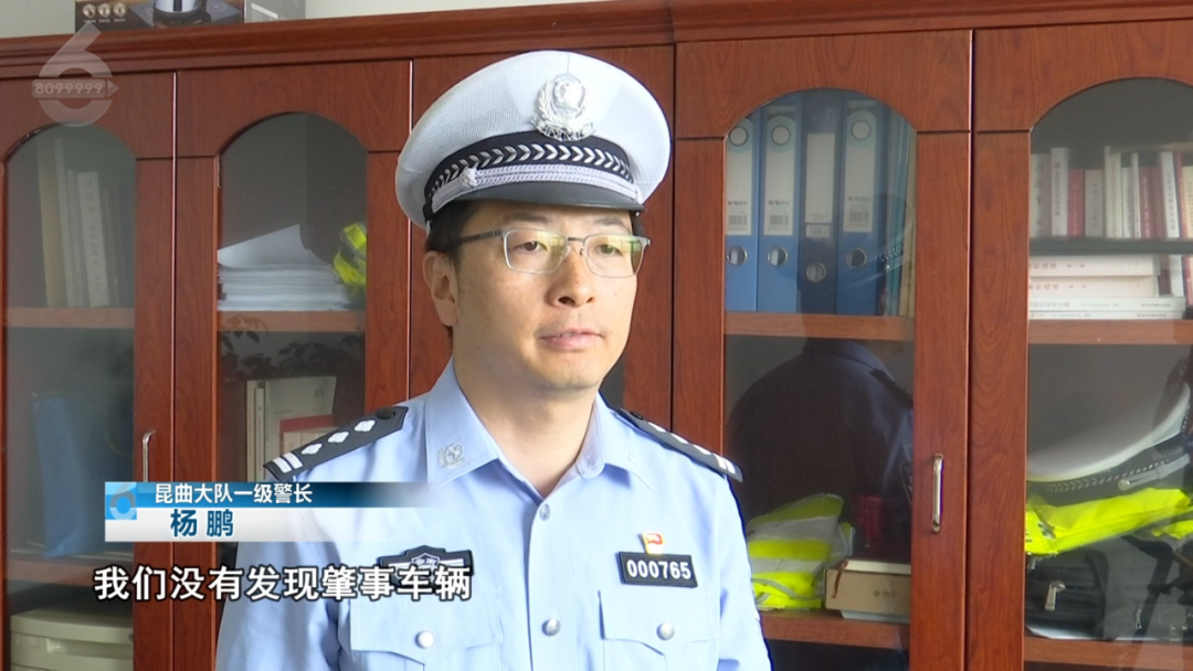 FM954昆明汽车音乐广播