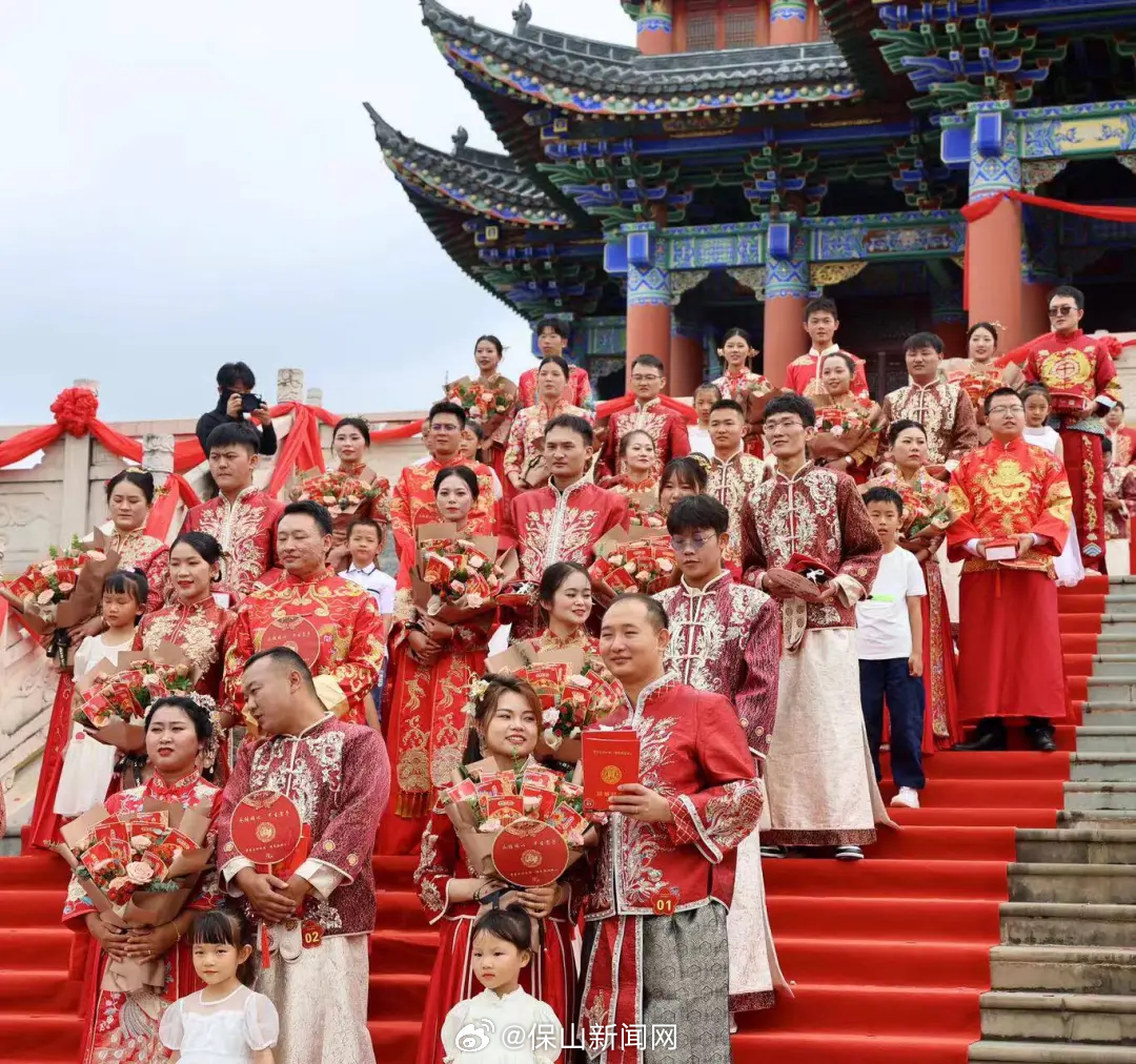 保山新闻网