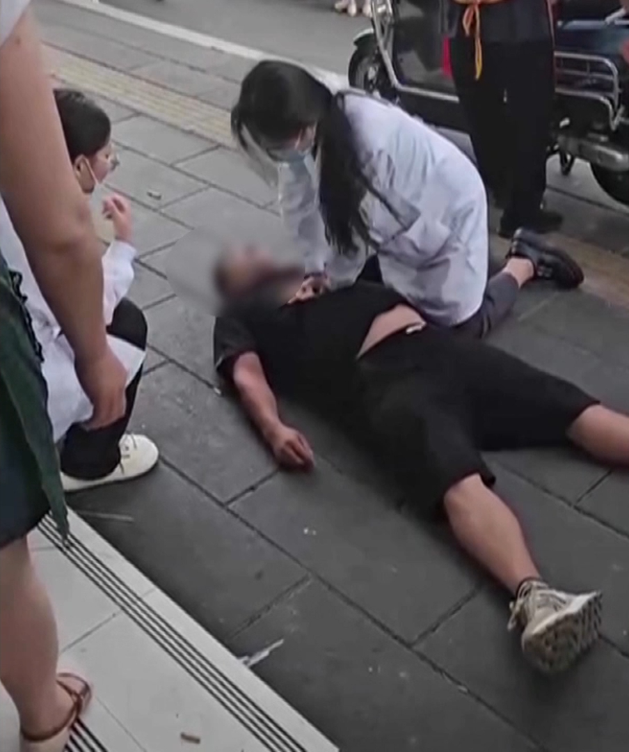 8099999街头巷尾微信