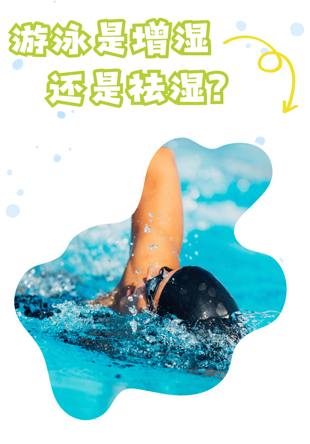 昆明市中医医院