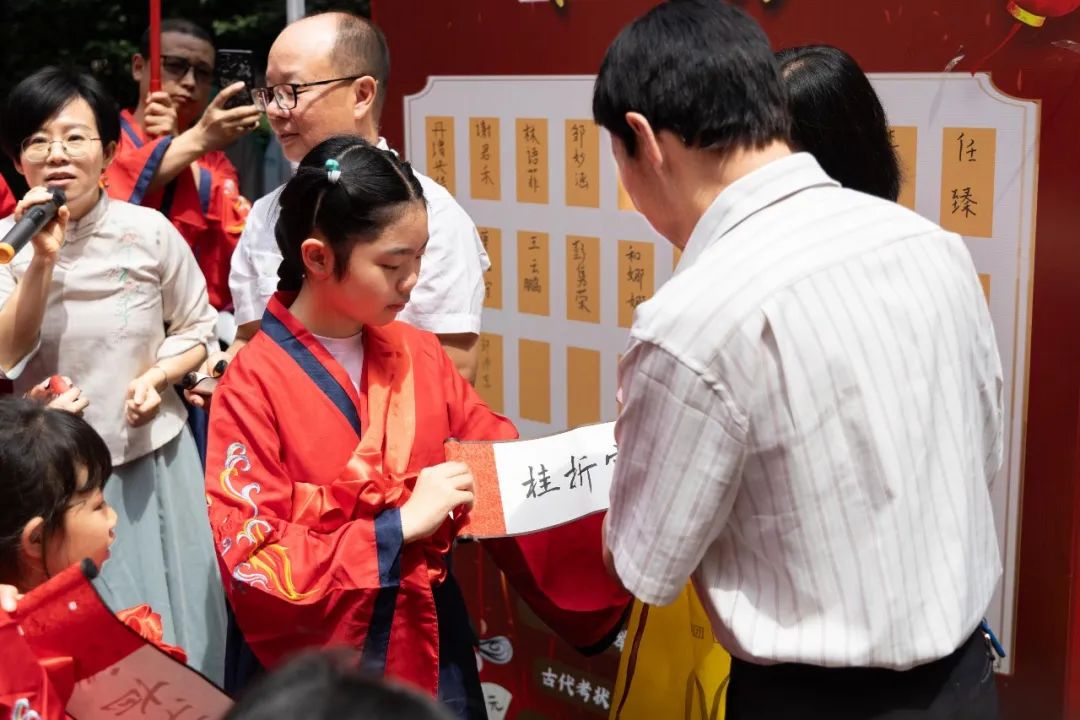 昆明市昙华寺公园