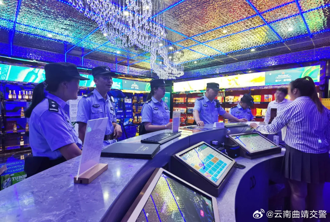 云南曲靖交警