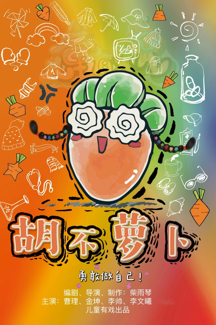 演艺昆明
