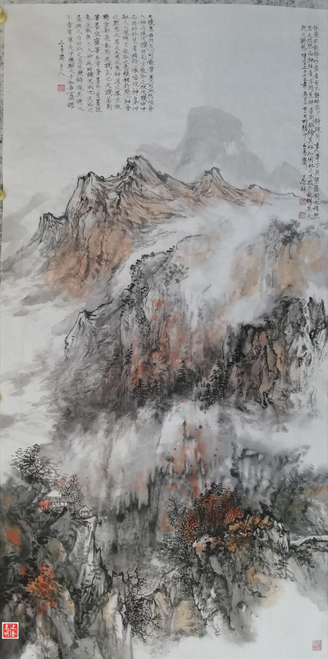 悦读嵩明