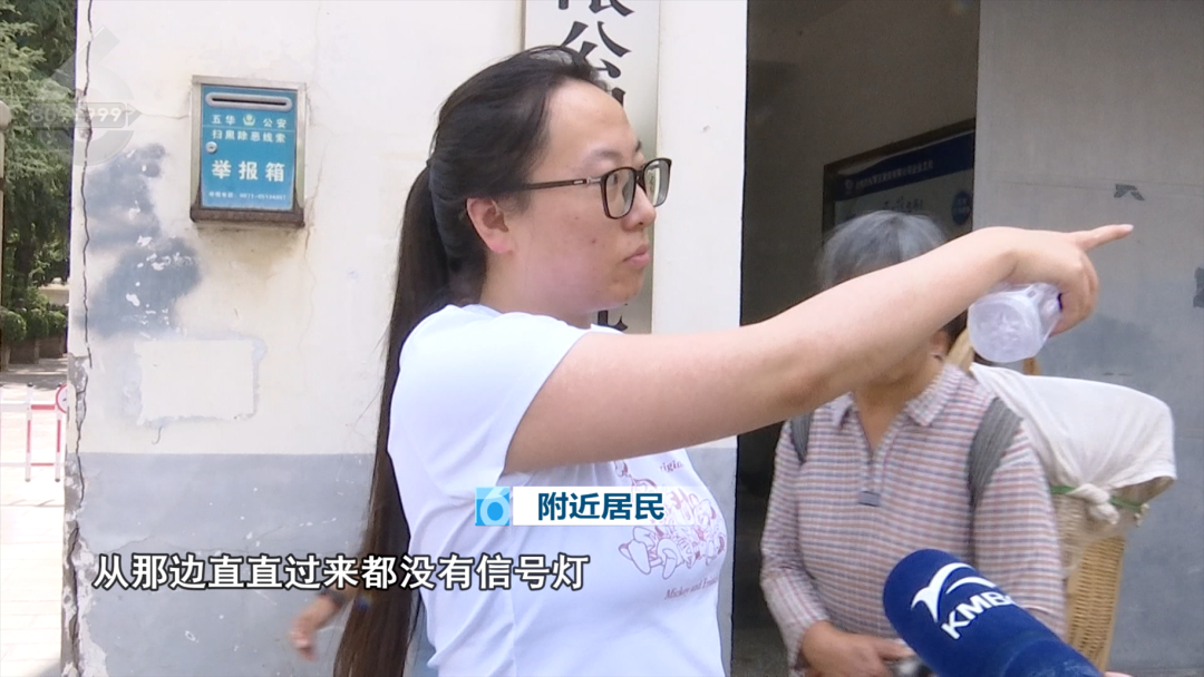 8099999街头巷尾微信