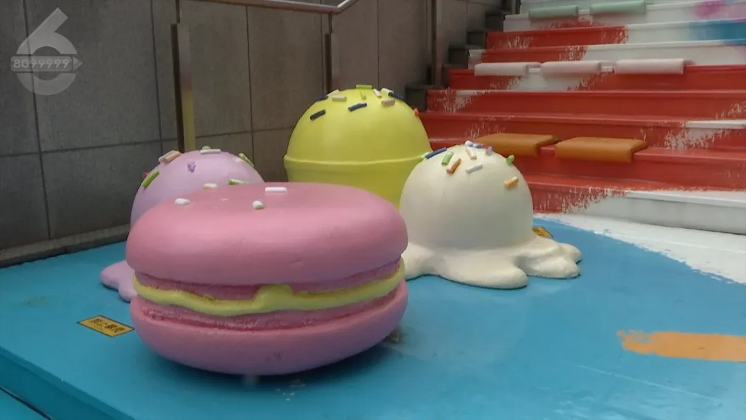 FM105城市生活广播