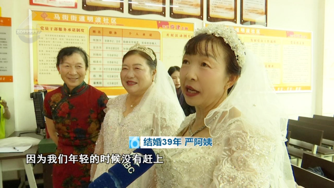 8099999街头巷尾微信