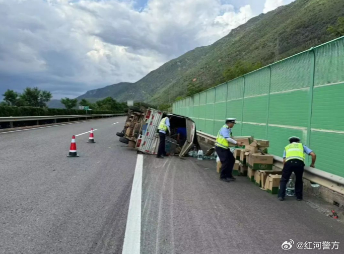 保财产护安全交警“搬运工”上线