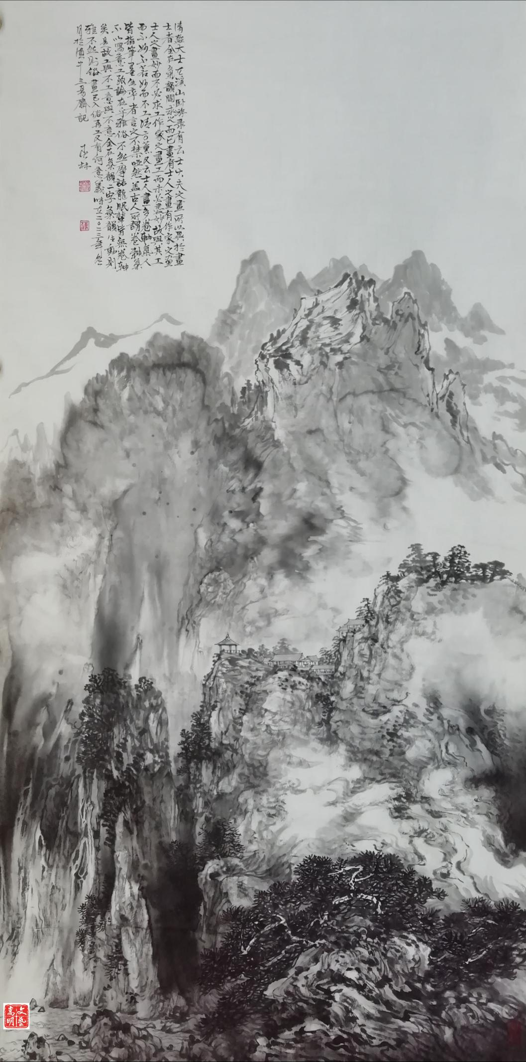 悦读嵩明