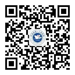 云南省第一人民医院