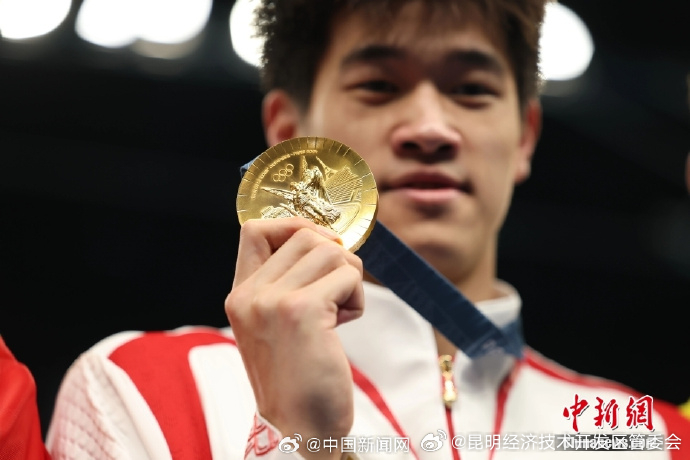 昆明经济技术开发区管委会