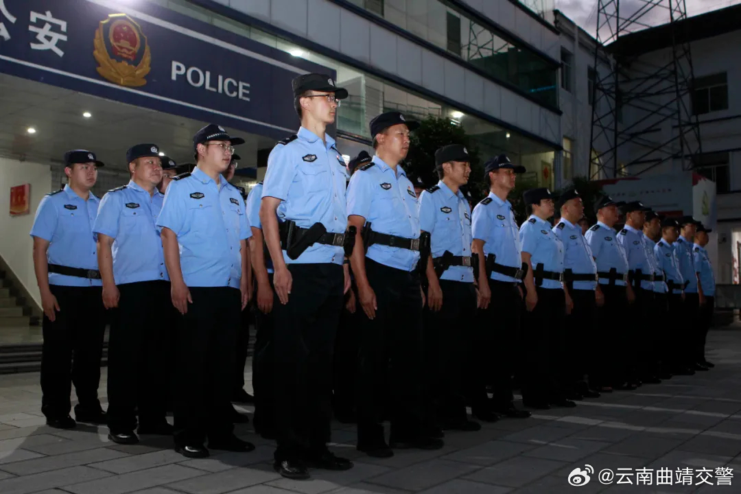 云南曲靖交警