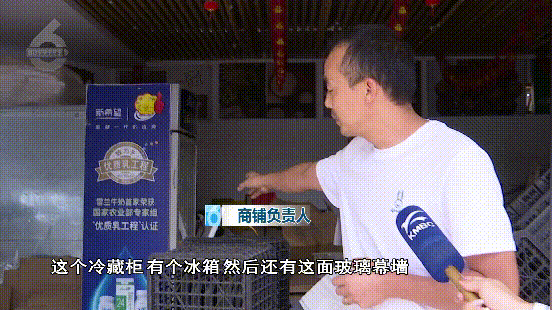 8099999街头巷尾微信