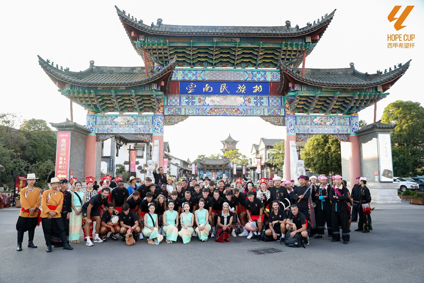 昆明广播电视台经济生活频道