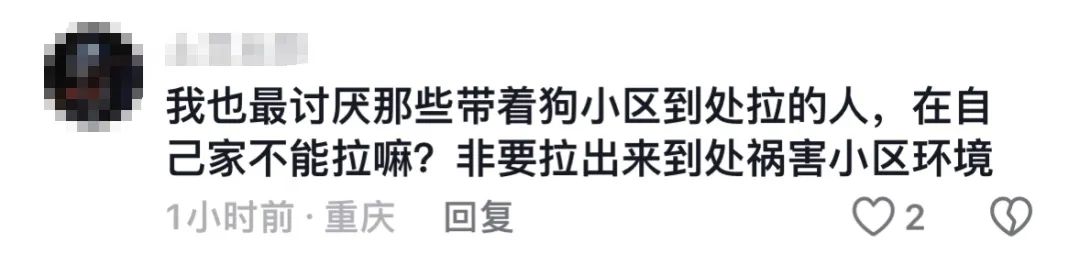 8099999街头巷尾微信