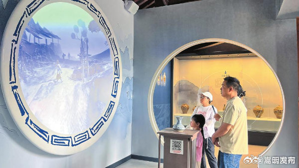 文化中国行 | 古窑“活”起来 青花历久新