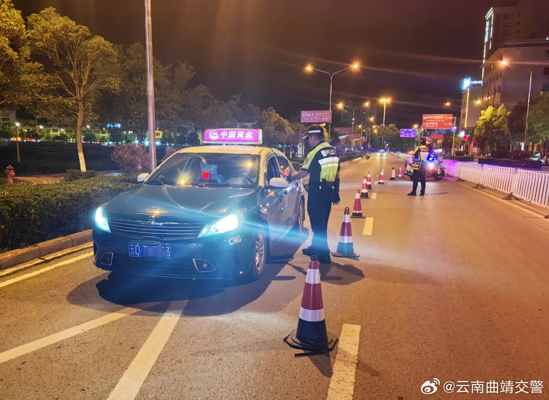 云南曲靖交警
