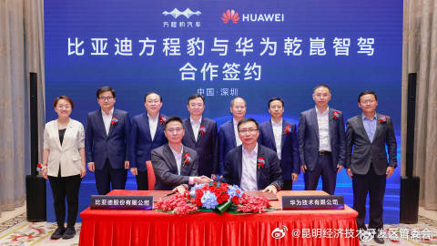 昆明经济技术开发区管委会