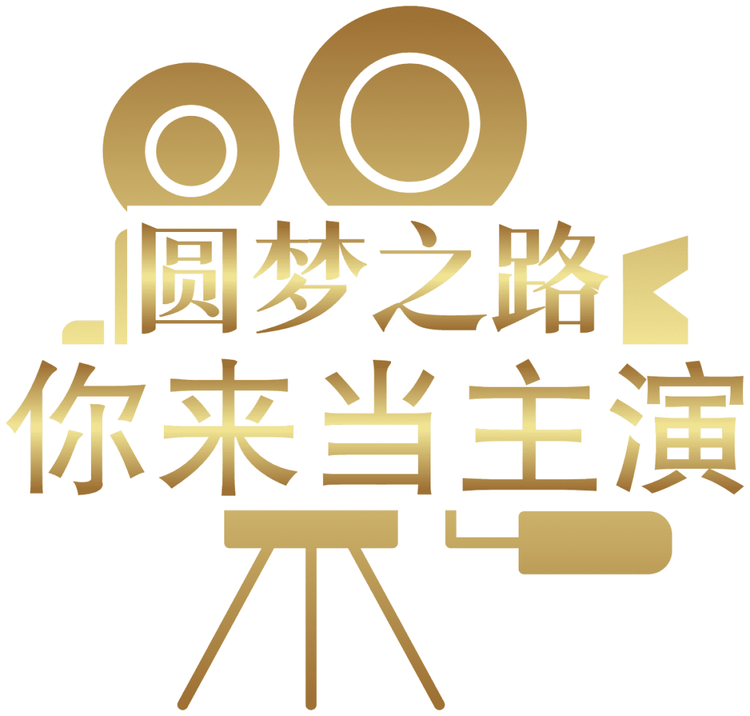 FM954昆明汽车音乐广播