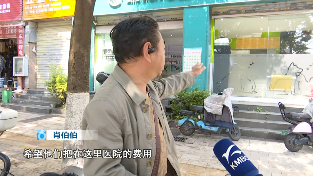 8099999街头巷尾微信