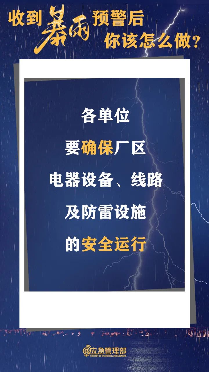 昆明信息港/cnkmxxg