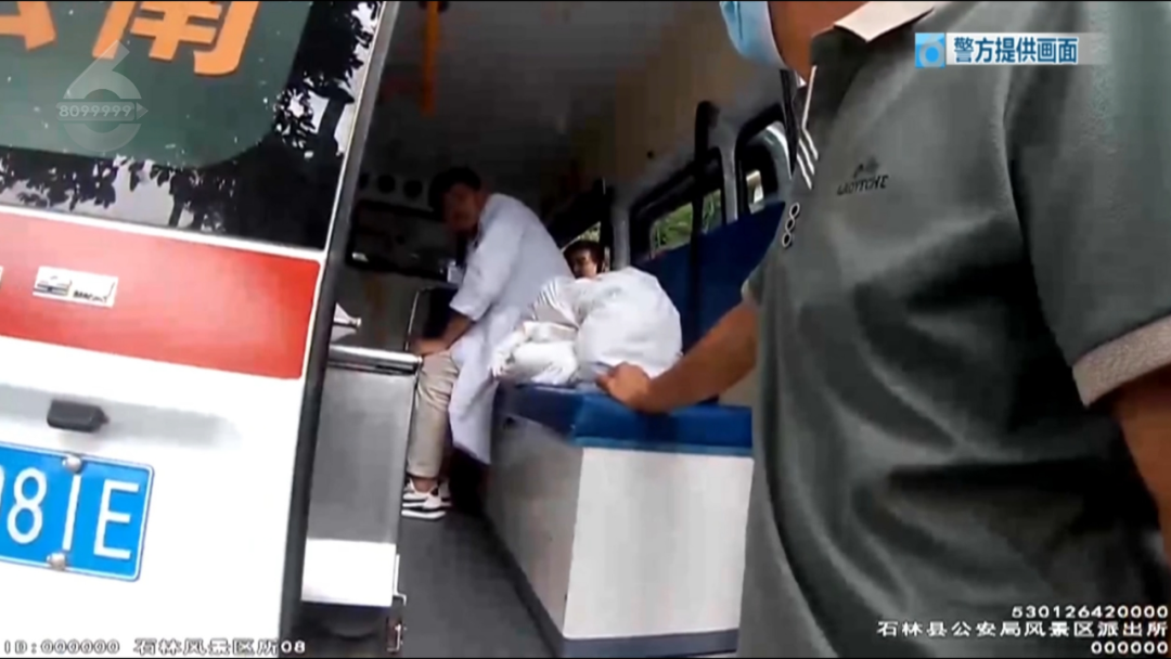 8099999街头巷尾微信