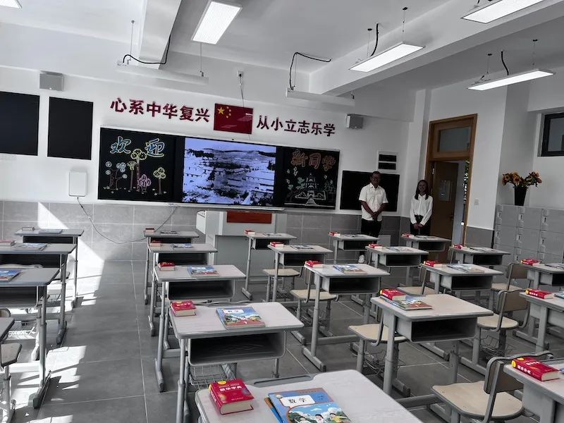 都市时报教育
