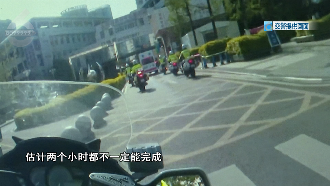 8099999街头巷尾微信