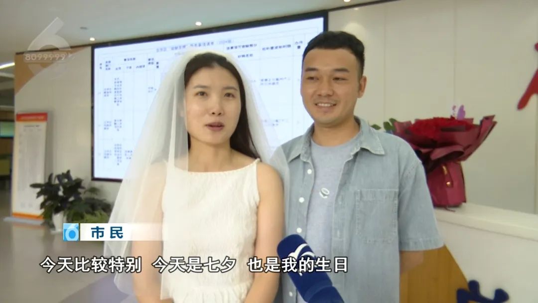 8099999街头巷尾微信