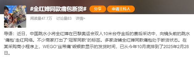 8099999街头巷尾微信