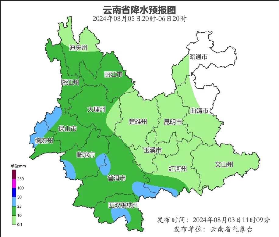 昆明信息港/cnkmxxg