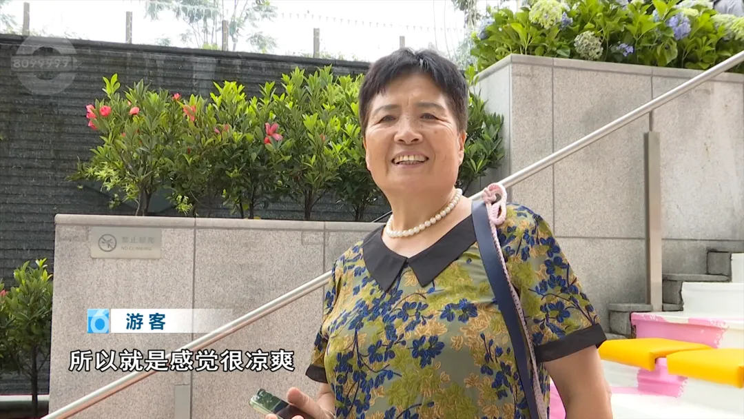 FM105城市生活广播