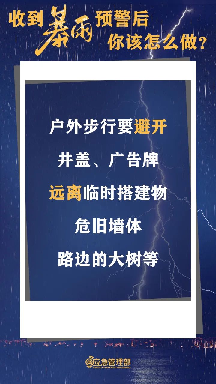 昆明信息港/cnkmxxg