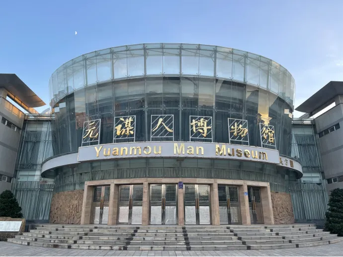 FM105城市生活广播