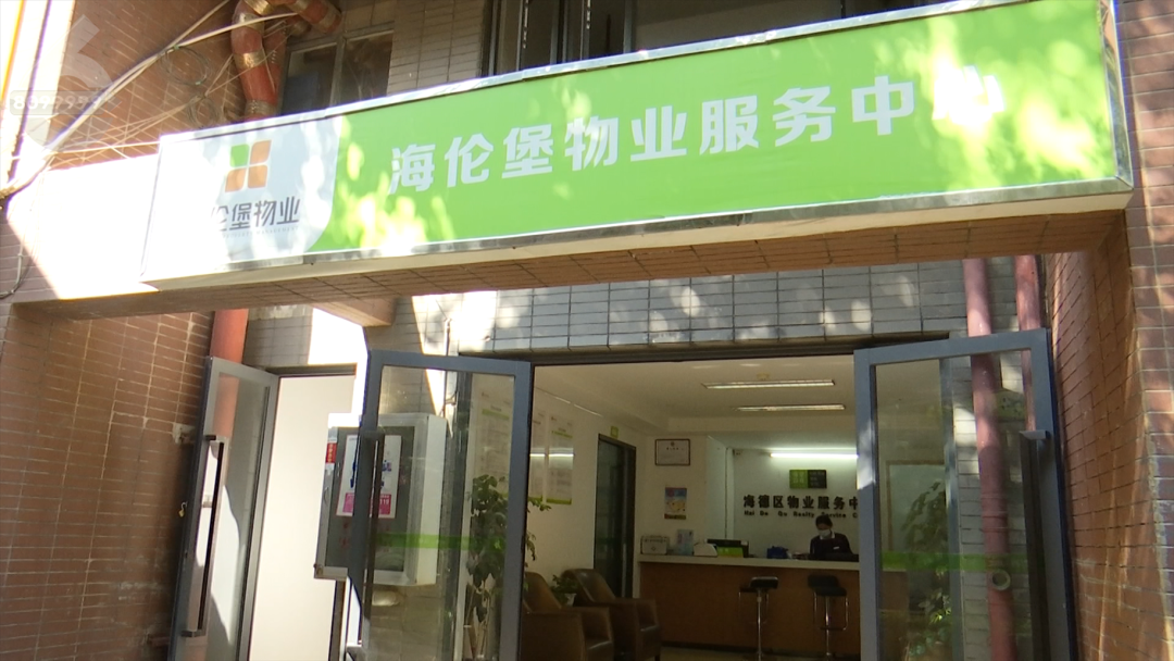 8099999街头巷尾微信