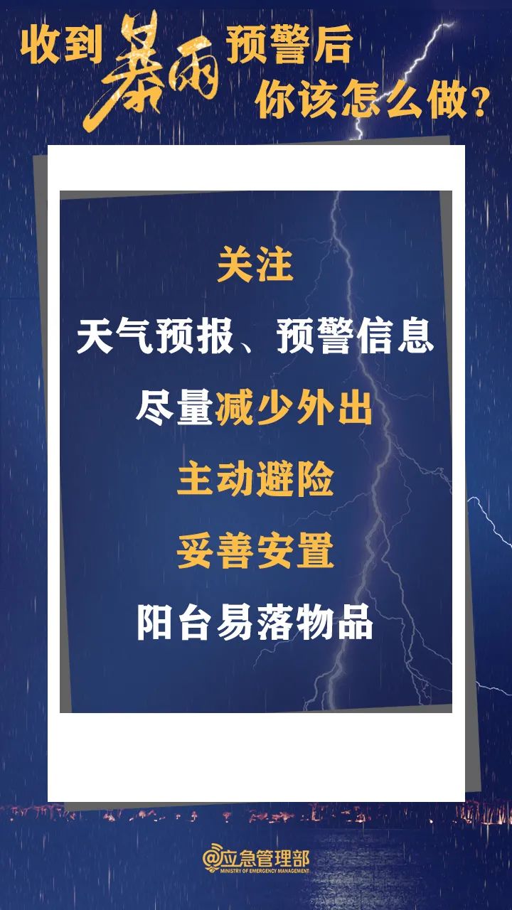 昆明信息港/cnkmxxg