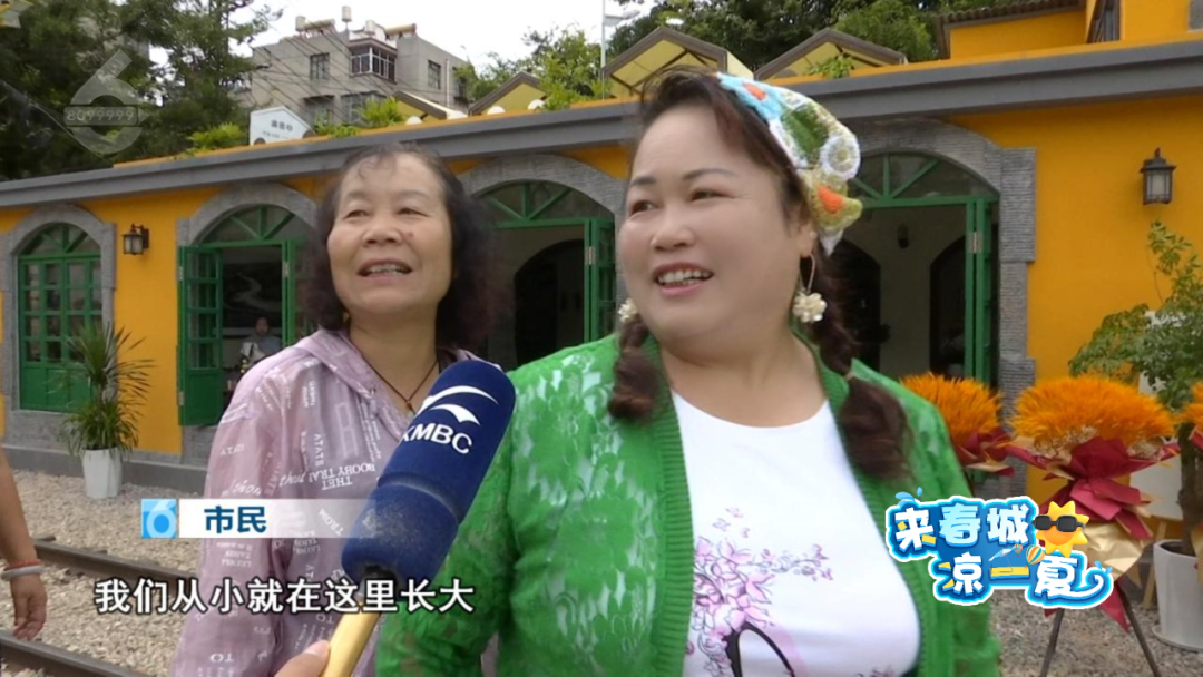 8099999街头巷尾微信