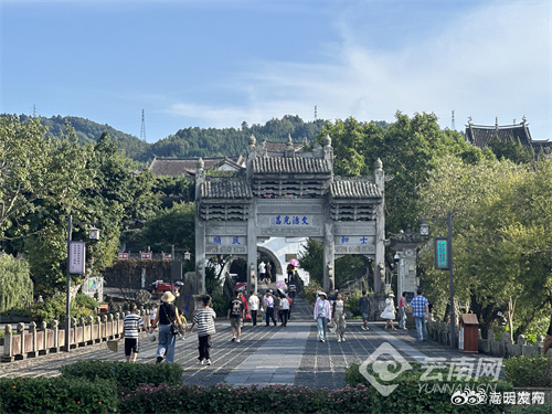 法治驿站进驻腾冲和顺古镇 打通送法上门“最后一公里”